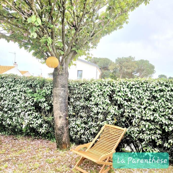 La Parenthese Villa ปอร์นิก ภายนอก รูปภาพ