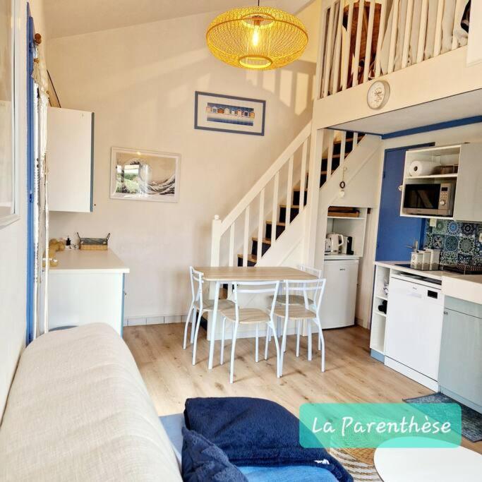 La Parenthese Villa ปอร์นิก ภายนอก รูปภาพ